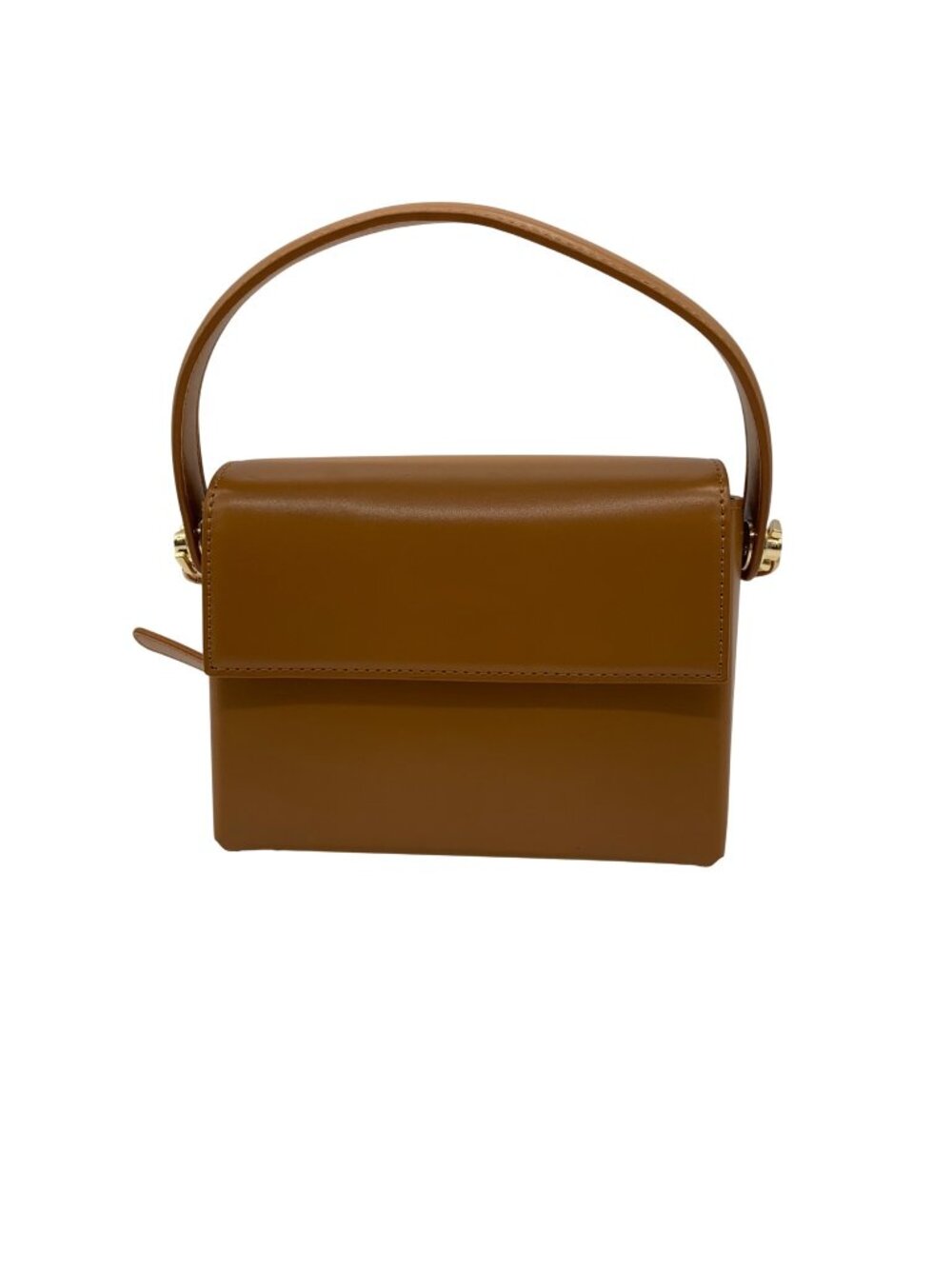 MMS Brown Leather Crossbody Bag